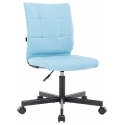 Компьютерный стул Everprof EP-300 бирюзовая экокожа