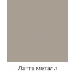 Тумба под телевизор Crafto Фрида 06 дуб/латте