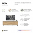 Тумба под телевизор Crafto Анри 07 графит/дуб