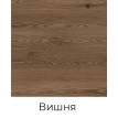 Тумба под телевизор Crafto Анри 08 графит/вишня