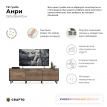 Тумба под телевизор Crafto Анри 08 графит/вишня