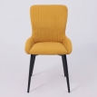 Стул CHIP горчичный велюр Brendy 16/черный