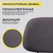 Кресло для отдыха RUDO серое букле SD8068-5/черный