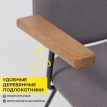 Кресло для отдыха RUDO серое букле SD8068-5/черный