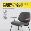 Кресло для отдыха RUDO черная винтажная экокожа WATUSI 16/черный