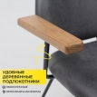 Кресло для отдыха RUDO черная винтажная экокожа WATUSI 16/черный