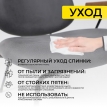 Кресло для отдыха RUDO черная винтажная экокожа WATUSI 16/черный