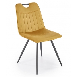 Стул Halmar K521 горчичный