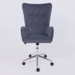 Офисное кресло BELLA XL chome графитовый велюр Kiton 713 Graphite