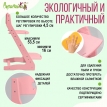 Растущий стул Вырастайка Стандарт фламинго