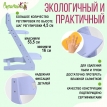 Растущий стул Вырастайка Стандарт лавандовый