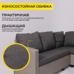 Комплект садовой мебели ROSEWOOD (диван 2шт, стол 1шт)