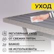 Комплект садовой мебели ROSEWOOD (диван 2шт, стол 1шт)