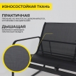 Комплект садовой мебели VERANDA (2 кресла, диван, стол)