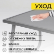 Комплект садовой мебели VERANDA (2 кресла, диван, стол)