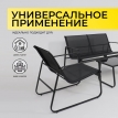 Комплект садовой мебели VERANDA (2 кресла, диван, стол)