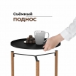 Сервировочный столик Sheffilton SHT-CT62 черный муар/светлый орех