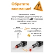 Кресло руководителя Everprof Deco бежевая экокожа
