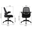 Офисное кресло Everprof EP-400 Сетка Черный