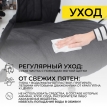 Кресло руководителя MASTIF ткань графит