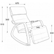 Кресло-качалка SMART бежевое