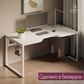 Геймерский стол Каир 2 белый
