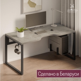 Геймерский стол Каир 2 бетон/черный