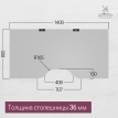 Геймерский стол Каир 2 бетон/белый