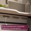 Геймерский стол Каир 2 бетон/белый