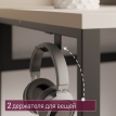 Геймерский стол Каир 2 бетон/белый