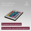Письменный стол Кембридж бетон/белый