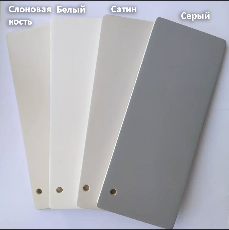 Эмали