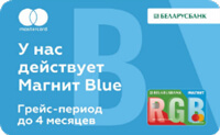 Карта Магнит Blue