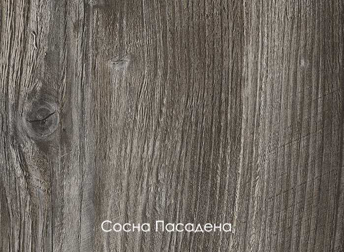 ЛДСП сосна Пасадена